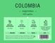 Кава в зернах C&T Colombia Supremo 200г